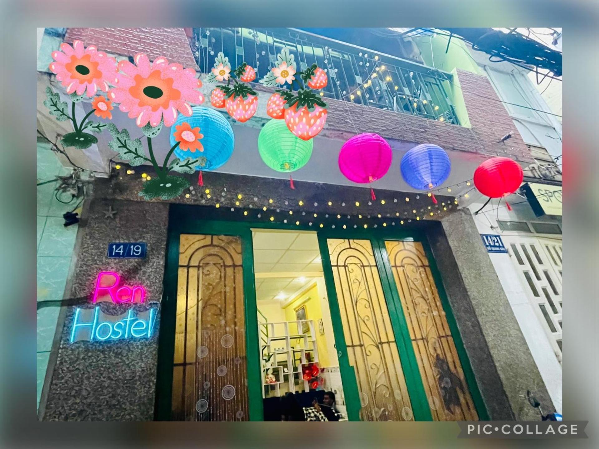 花ren Hostel 胡志明市 外观 照片